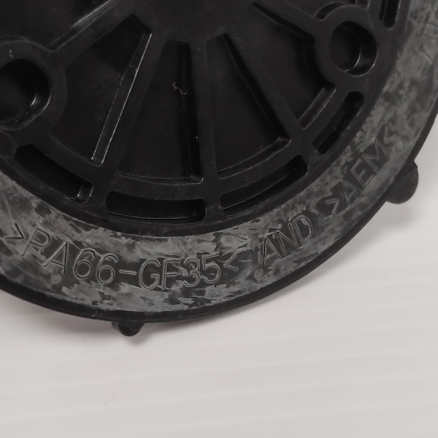 Genuine Ford Cover - Opening | 2138608
