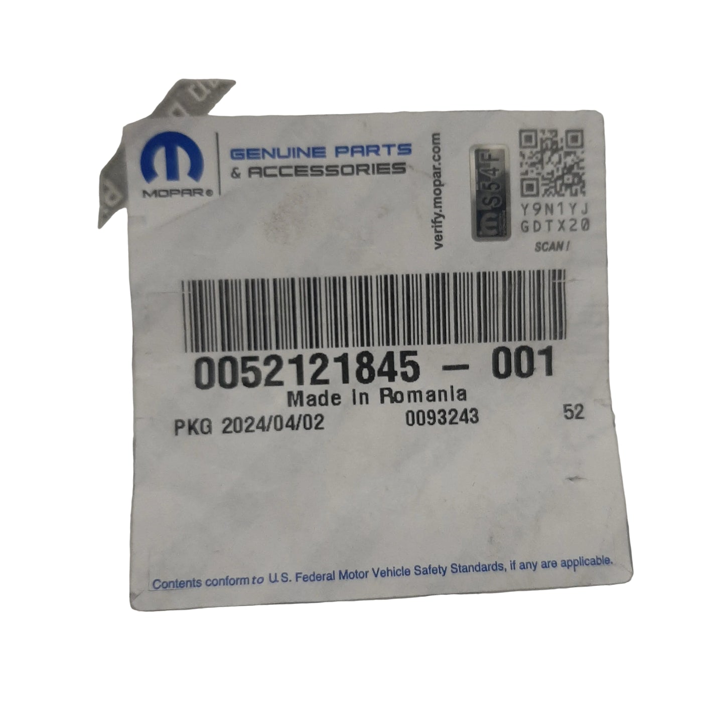 Genuine Fiat Covering | 52121845