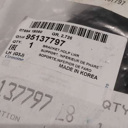 Genuine Vauxhall Hdlight Support | 95137797