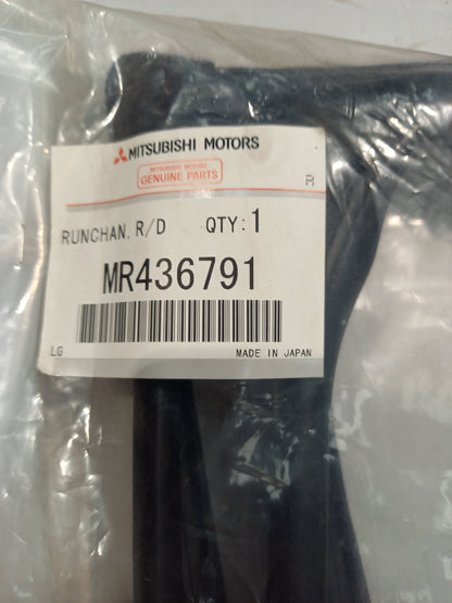 Genuine Mitsubishi Runchan,R/Dr Wdo Glass,Lh | MR436791