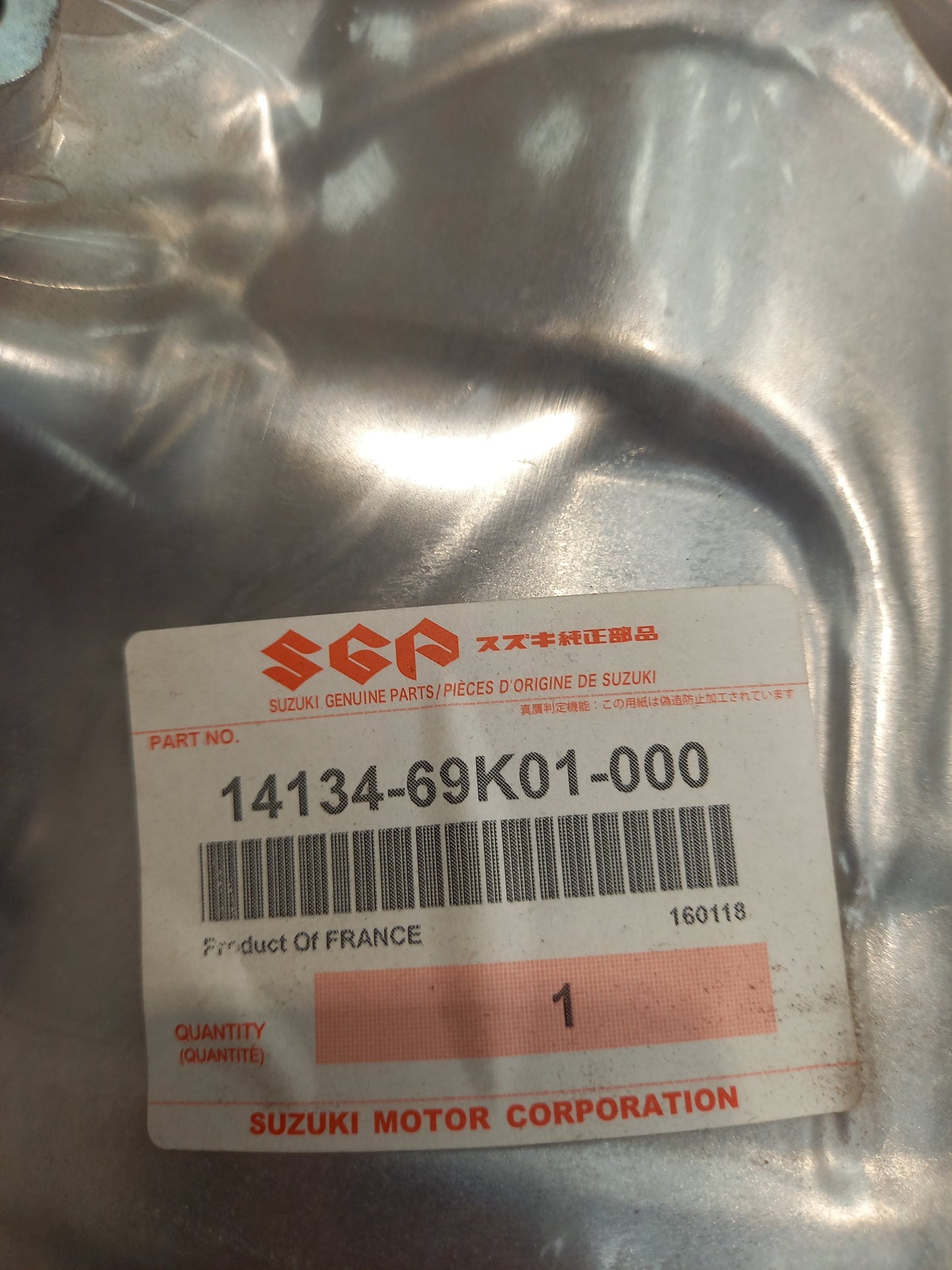 Genuine Suzuki Cover Inner | 14134-69K01-000