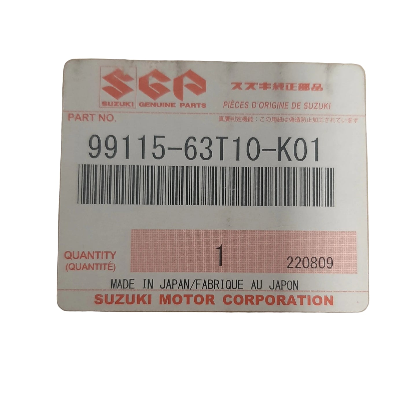 Genuine Suzuki Rear Skidplate | 99115-63T10-K01
