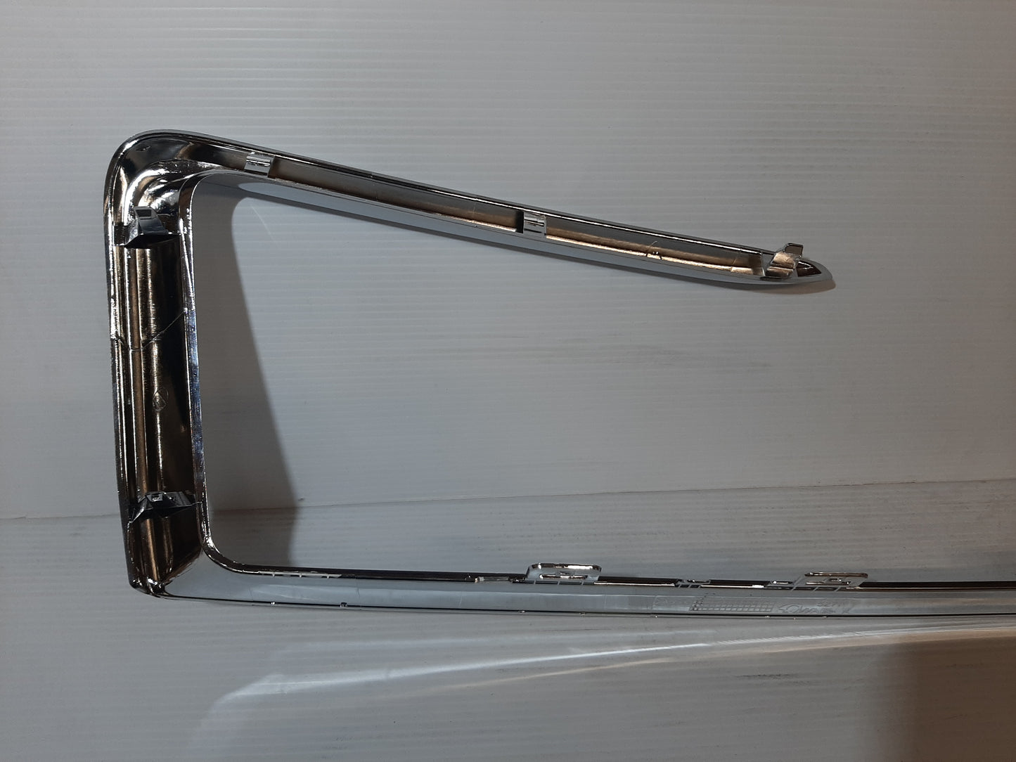 Genuine Peugeot Grille Moulding | 1608231880