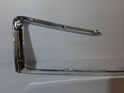 Genuine Peugeot Grille Moulding | 1608231880