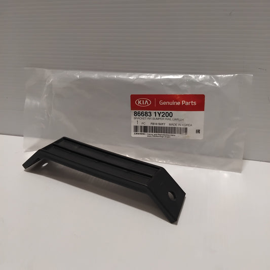 Genuine Rear Bumper Left Beam Bracket - Kia 2011-2015 | 866831Y200