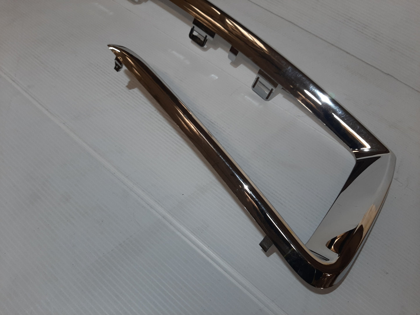Genuine Peugeot Grille Moulding | 1608231880