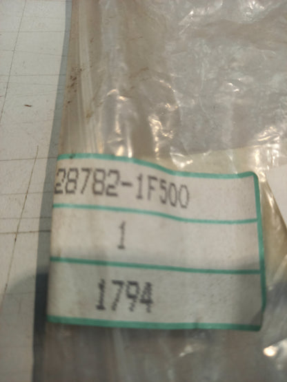 Genuine Nissan Cover-Rear Wipe | 287821F500