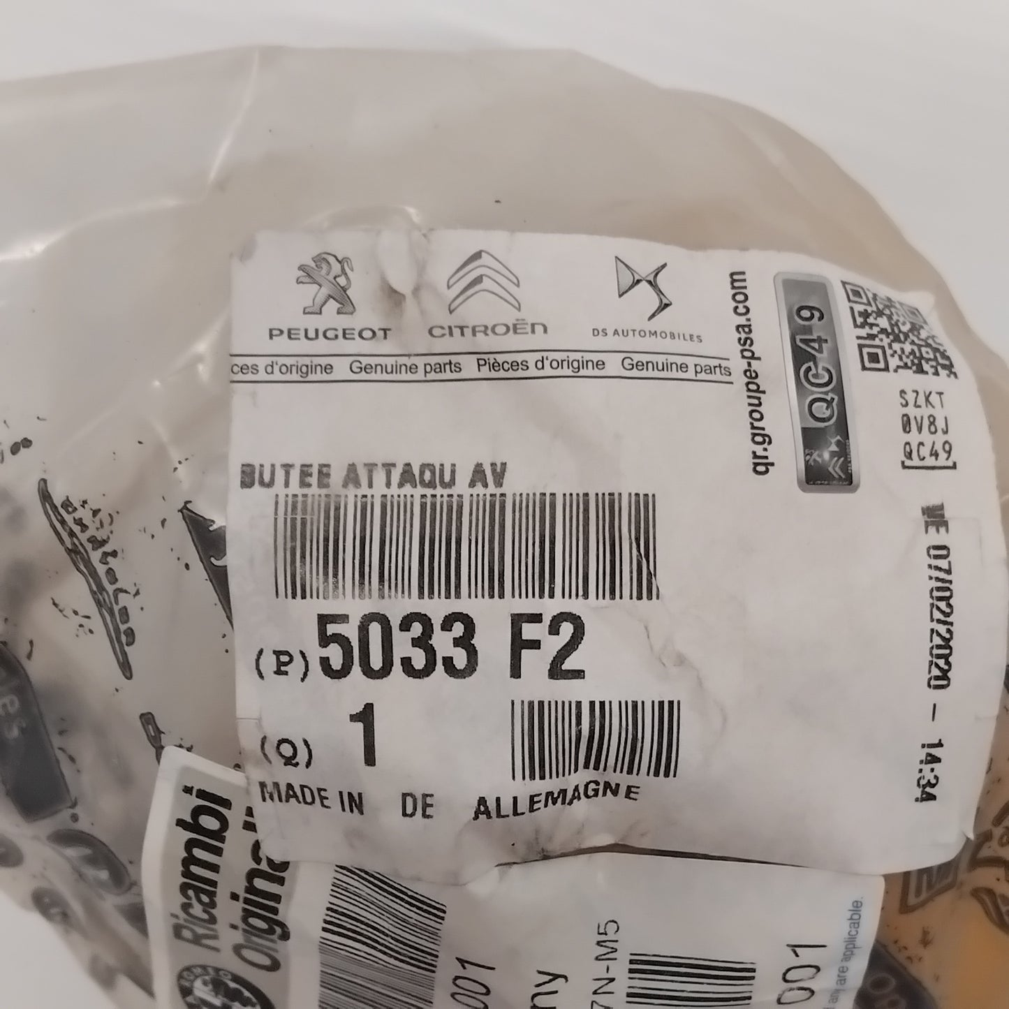 Genuine Front Suspension Bump Stop - Citroen Nemo 2008-2015 | 5033F2