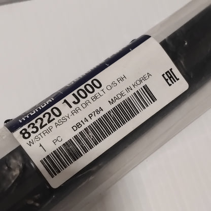 Genuine Hyundai W/Strip Assy-Rr Dr B | 832201J000
