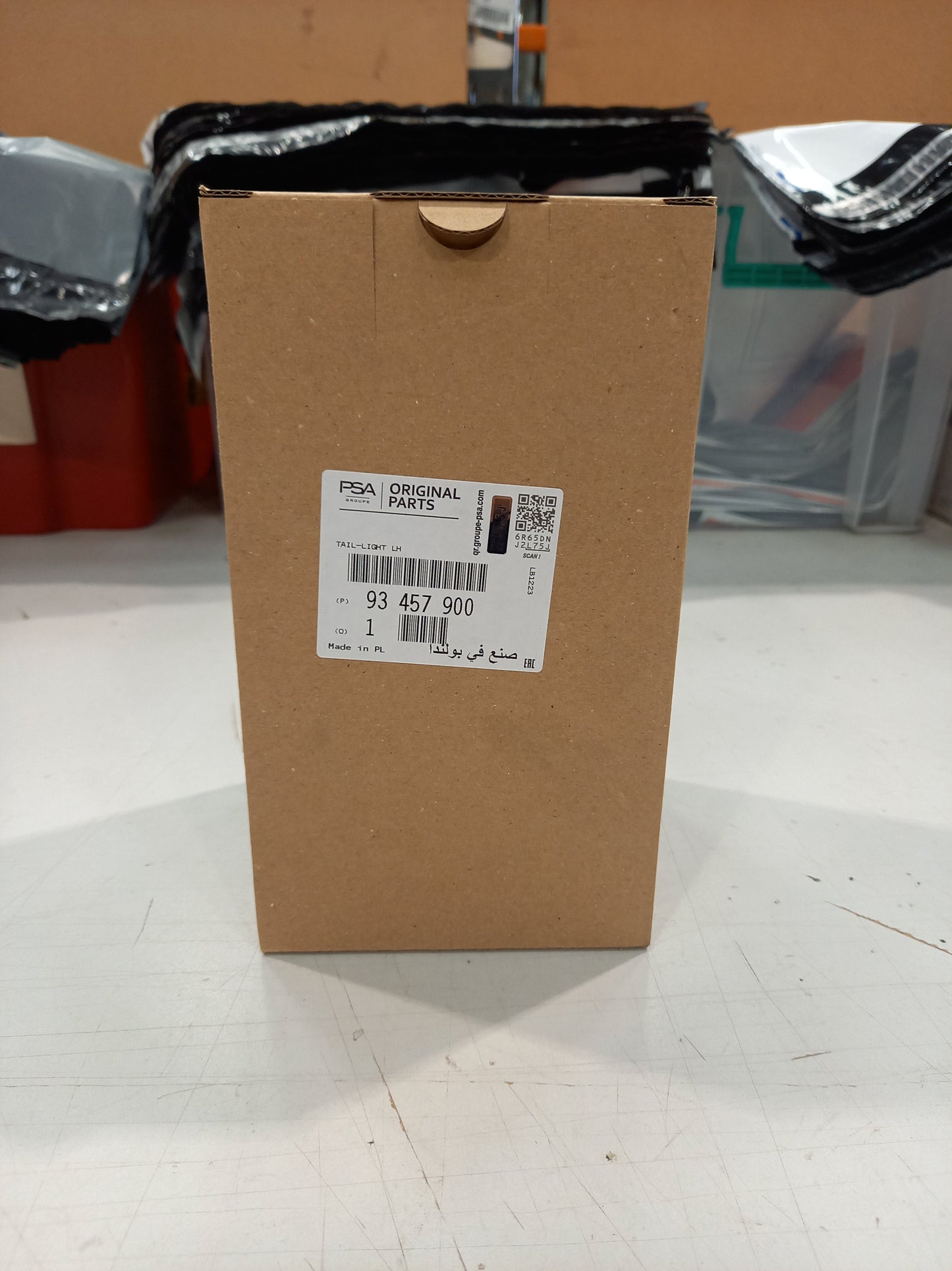 Genuine Vauxhall Tail-Light | 93457900