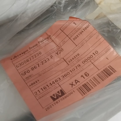 Genuine SEAT Lining | 5F0867233FY20
