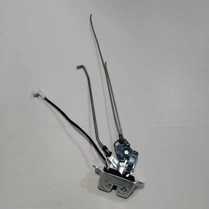 Genuine Tailgate Lock - Kia Rio 2005-2011 5 Door | 812301G210