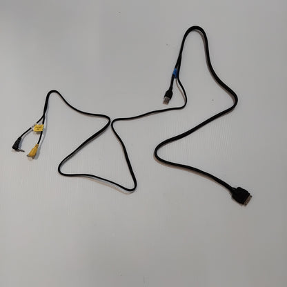 Genuine Mitsubishi Kenwood I-Pod Cable | SP290519
