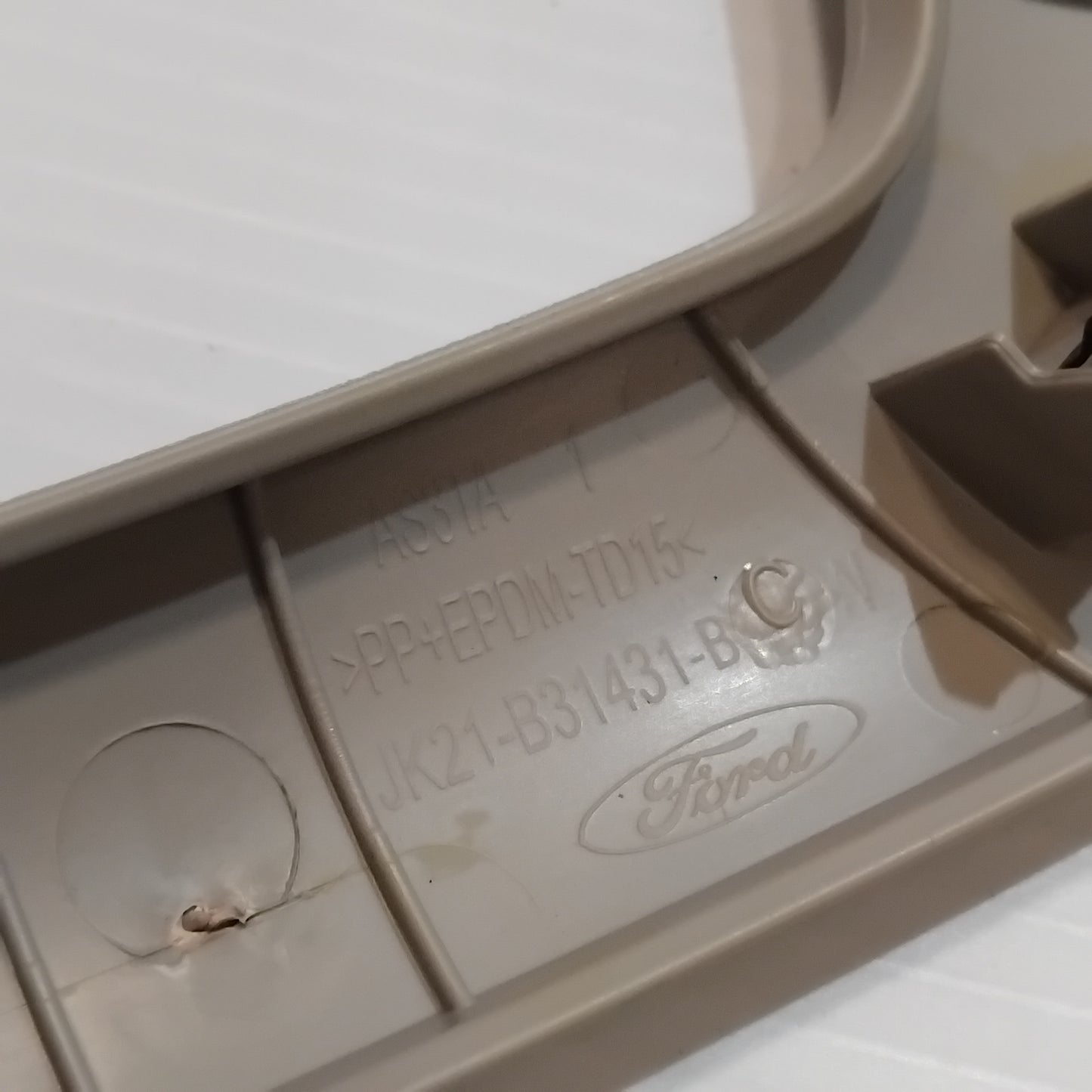 Genuine Ford Handle - Assist | 2203858