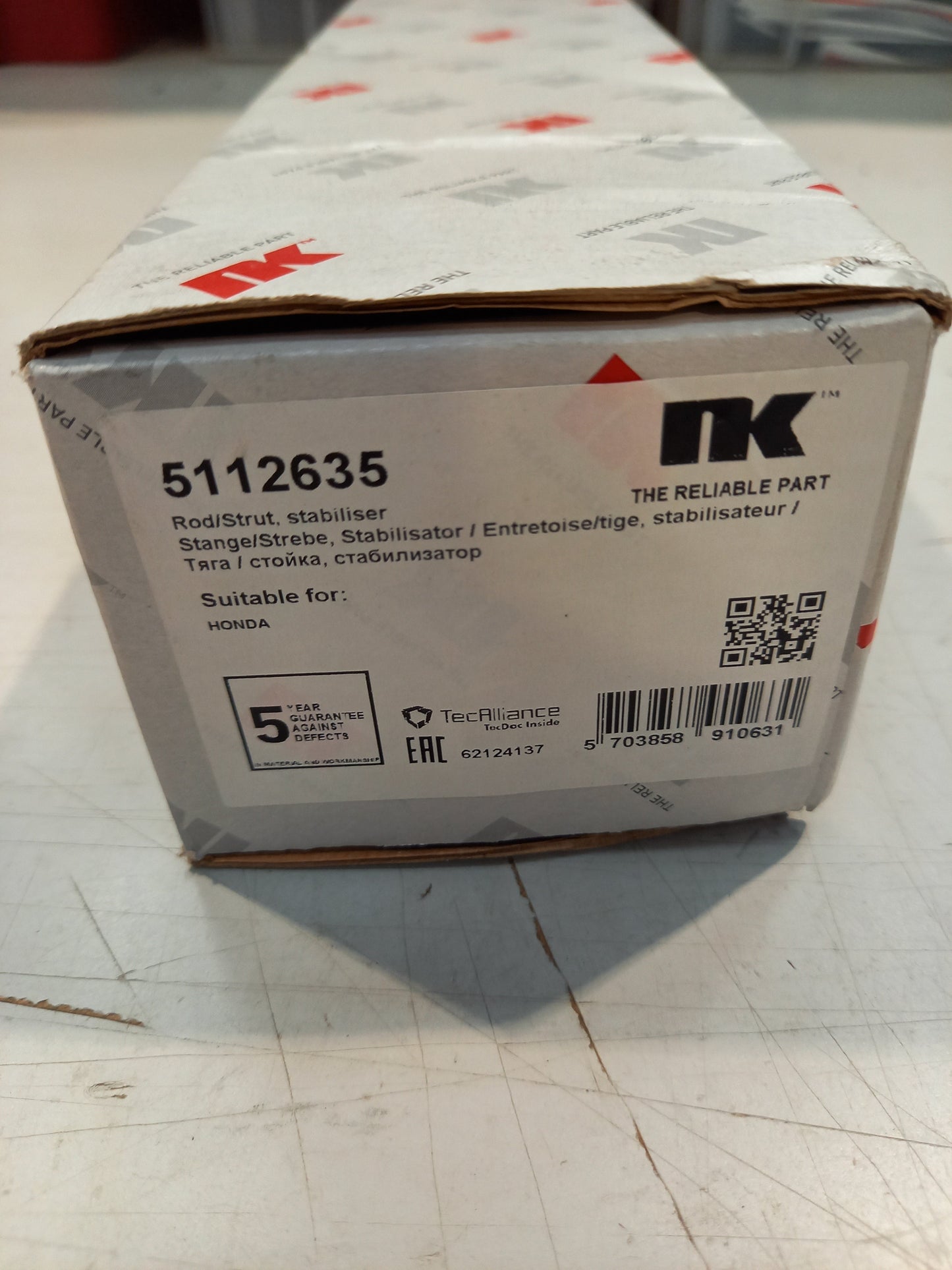 NK Drop Link | 112635