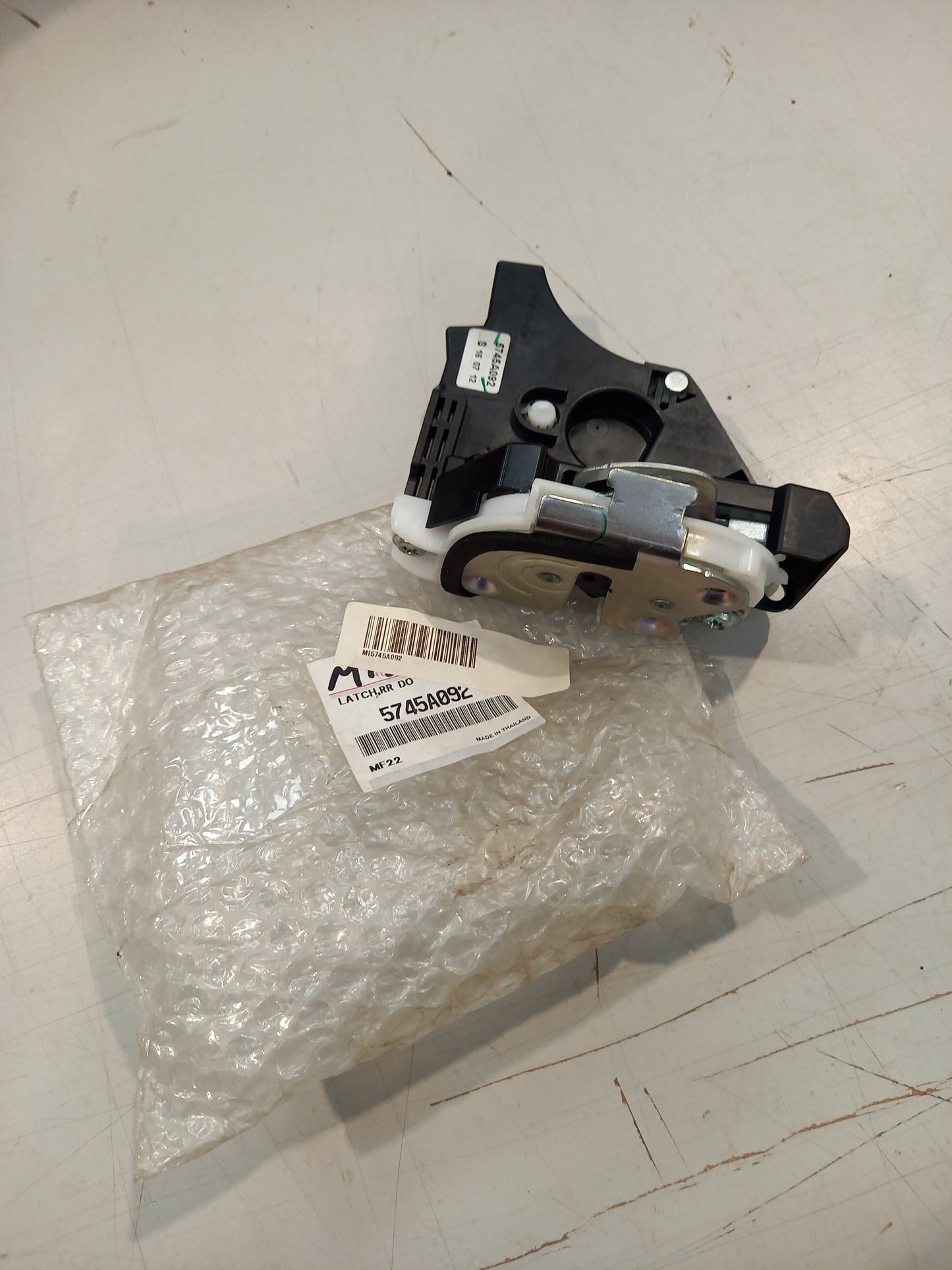 Genuine Mitsubishi Latch,Rr Door,Rh | 5745A092