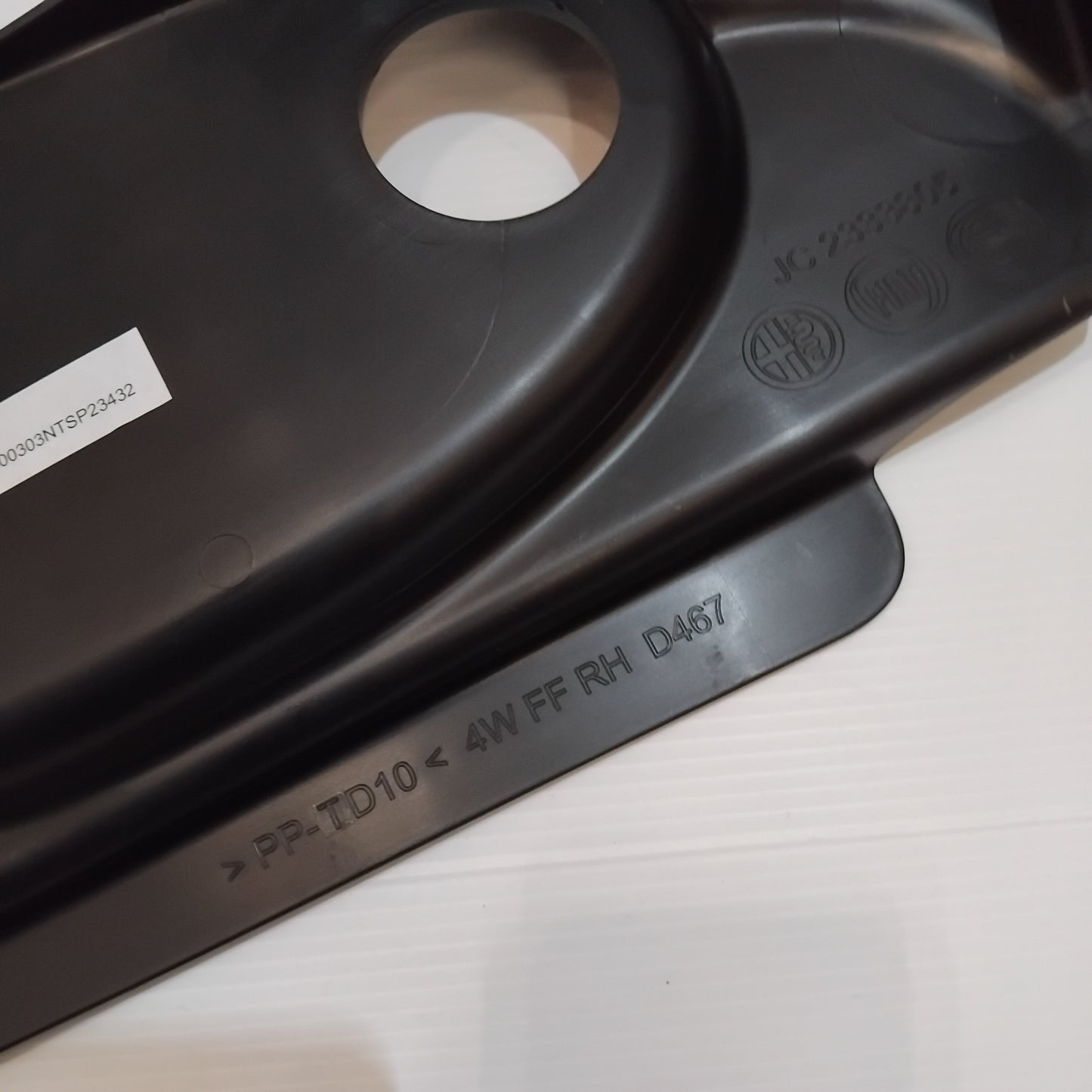 Genuine Fiat Covering | 71773575