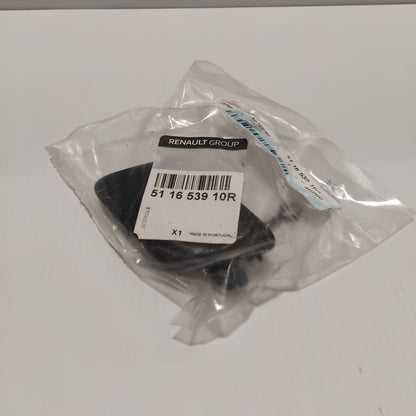 Genuine Renault Flap-Rr Tow Hook | 51 16 539 10R