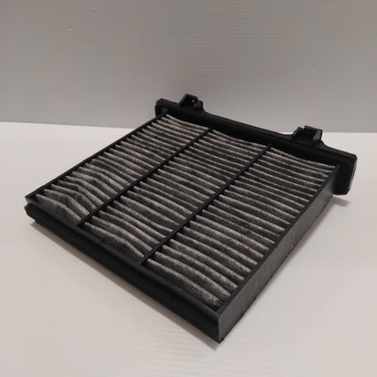 Genuine Peugeot E:Carbon Filt | 1640608680