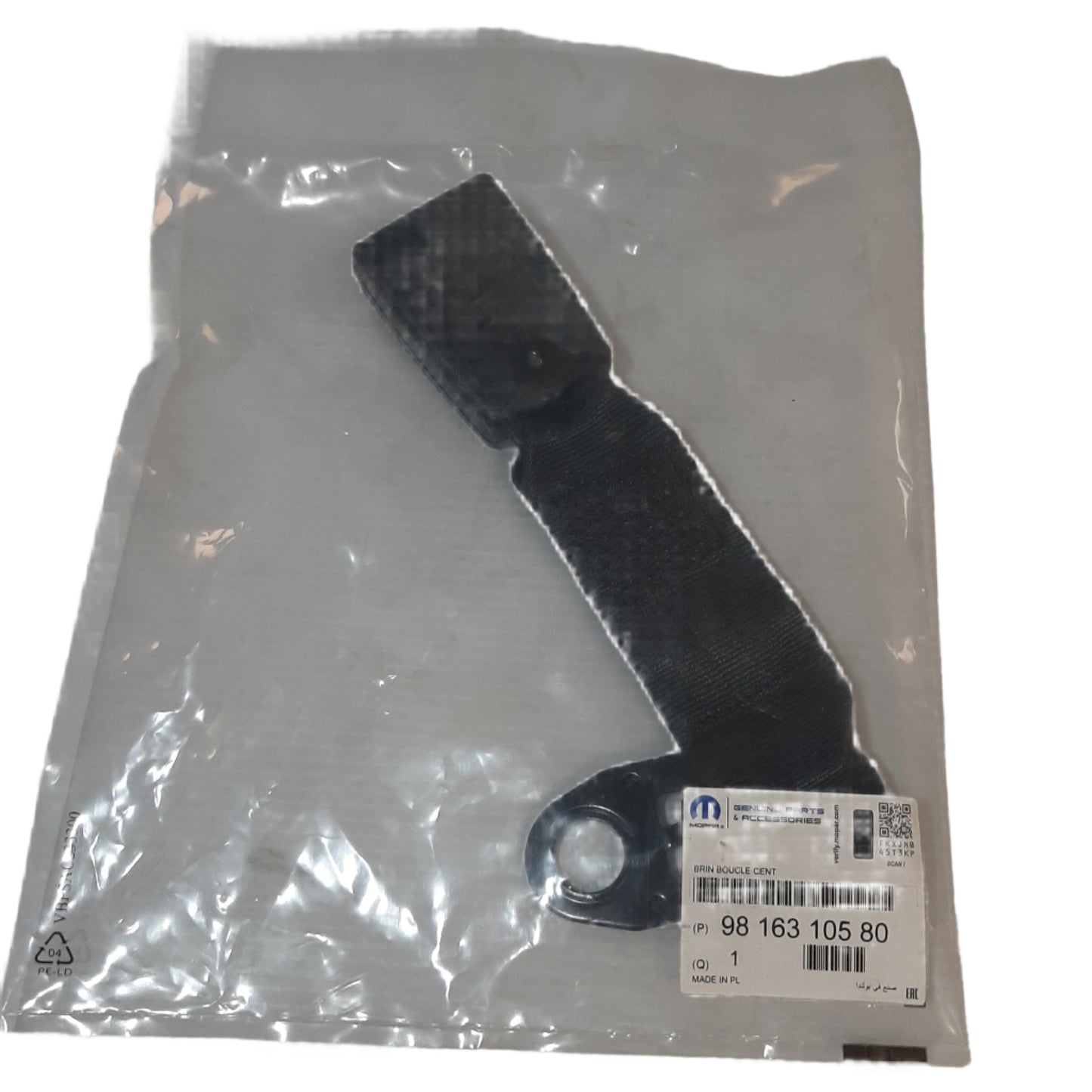 Genuine Peugeot Belt Buckle | 9816310580