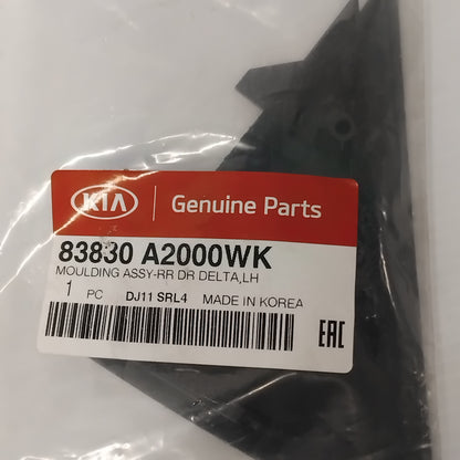 Genuine Rear Left Upper Door Moulding - Kia Ceed 2012-2018 5 Door | 83830A2000WK