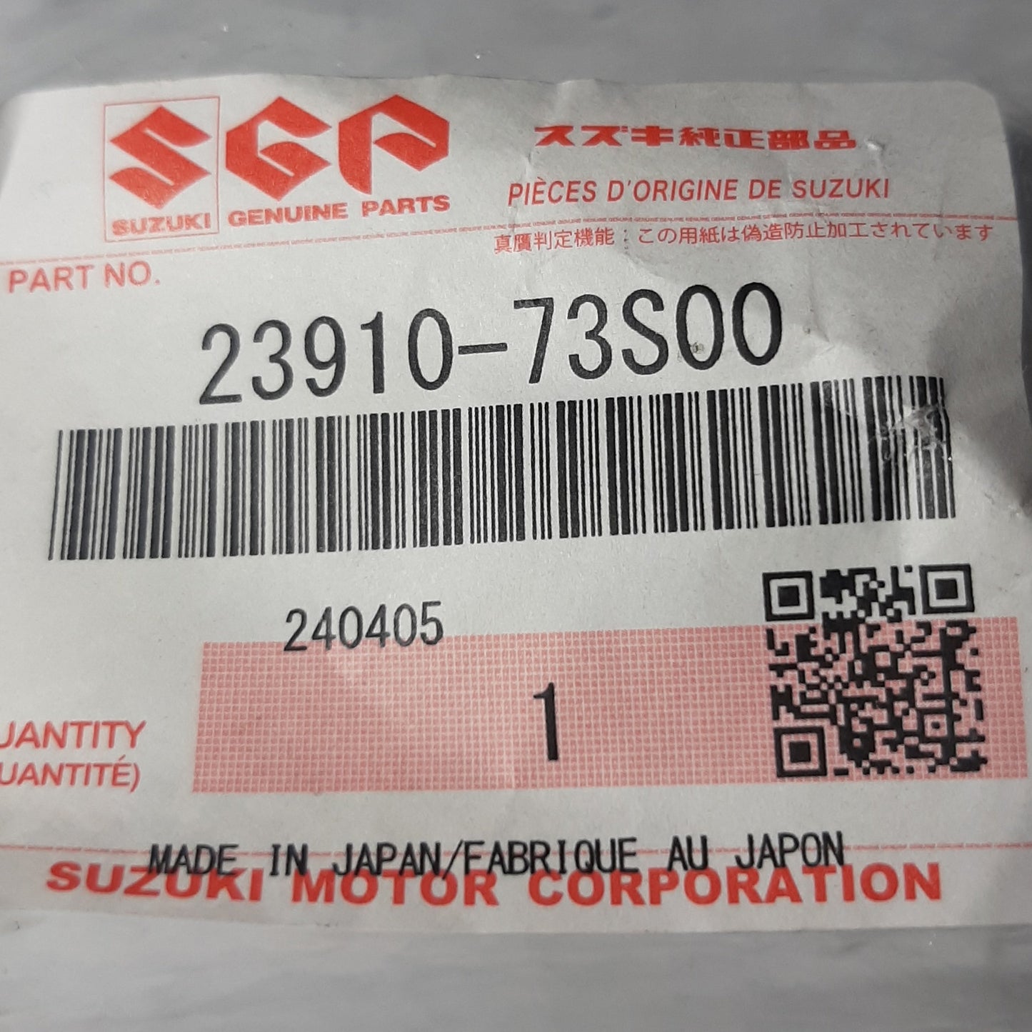 Genuine Suzuki Bracket | 23910-73S00-000