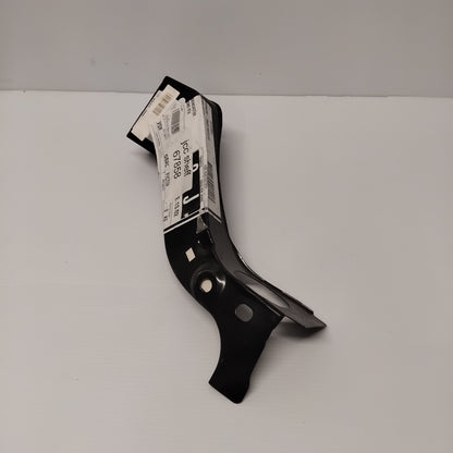 Genuine Right Wing Frame Support - Citroen C5 | 7104H2