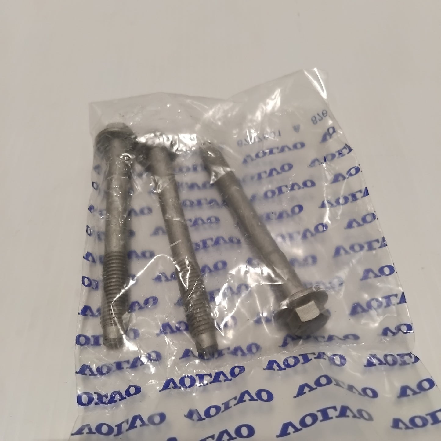 Genuine Volvo Belt Set | 9487168