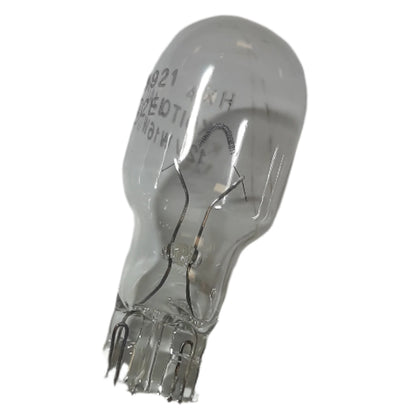 Genuine Suzuki Bulb | 09471-12146-000