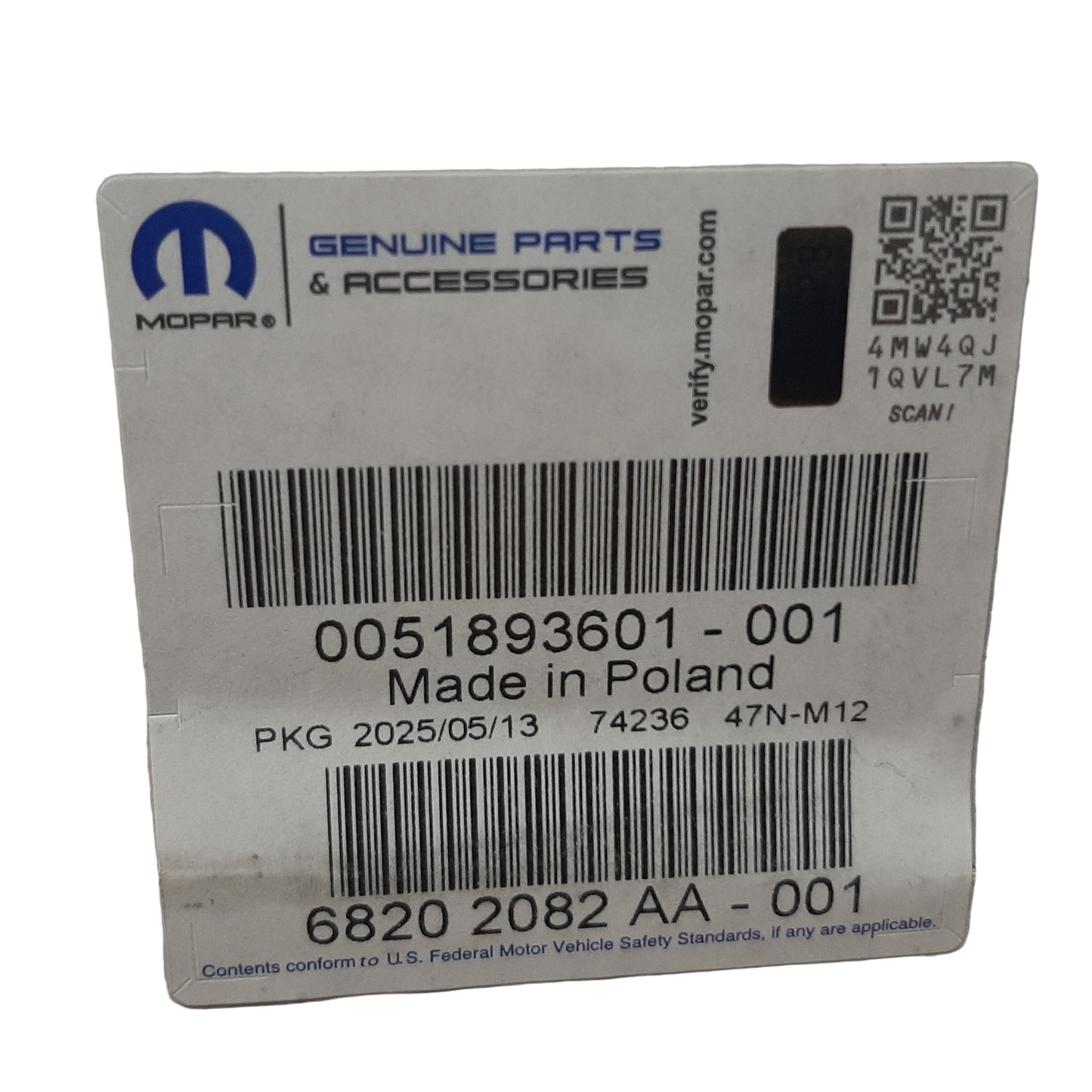 Genuine Fiat Loud Speaker | 51893601