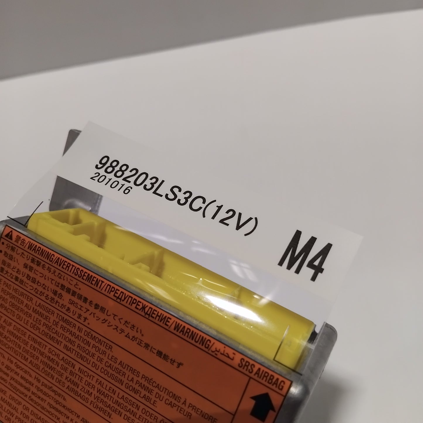 Genuine Nissan Sensor-Side Air | K88203LS3C