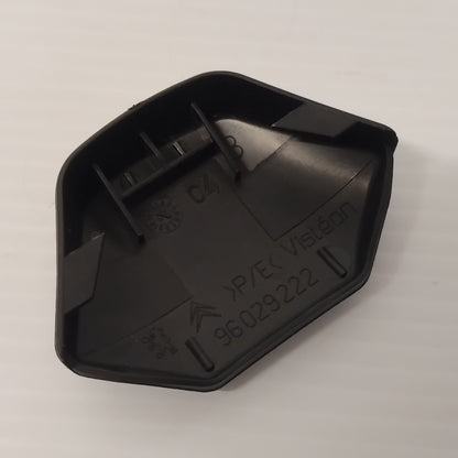 Genuine Front Seatbelt Upper Cover - Peugeot | 8978LY