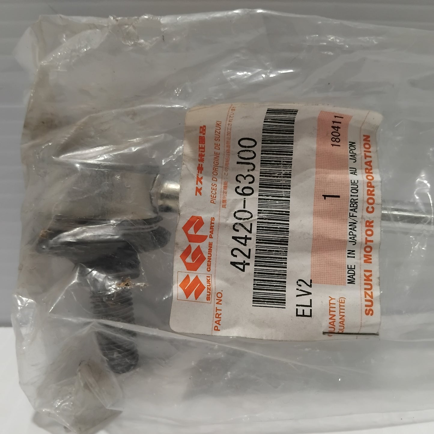 Genuine Suzuki Joint Fr Stabilizer | 42420-63J00-000