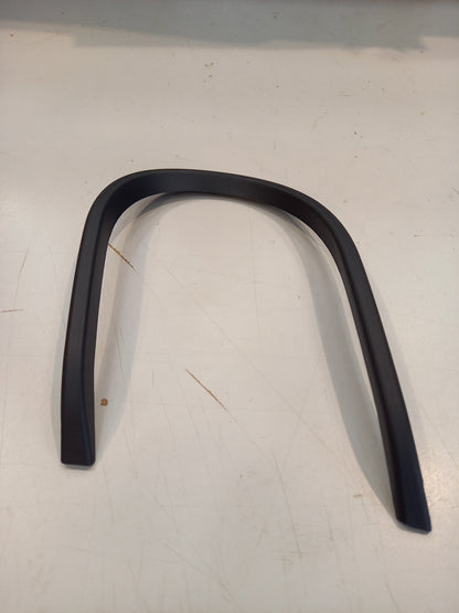 Genuine SEAT Cover | 1P1071629A