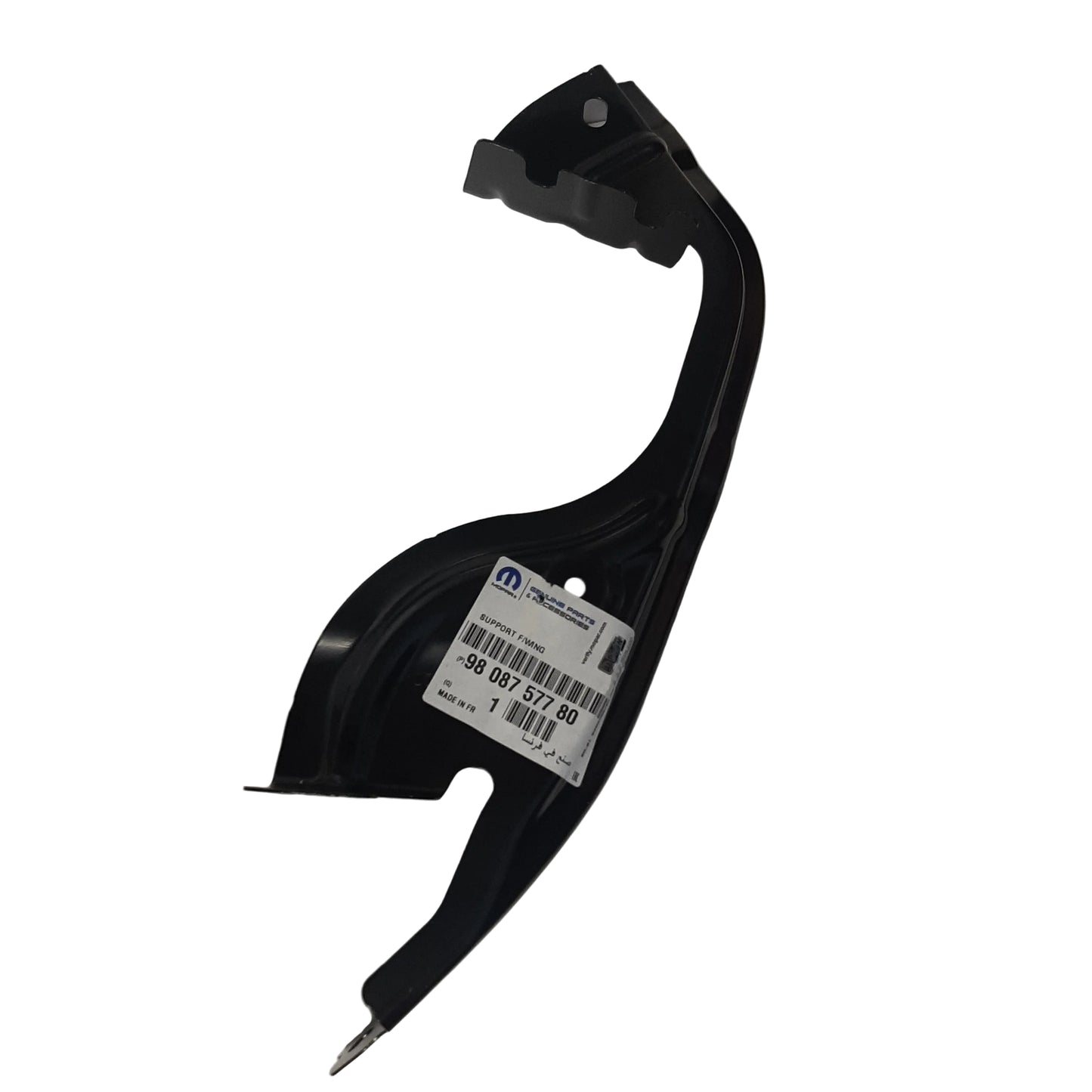 Genuine Peugeot Support Front Wing | 9808757780