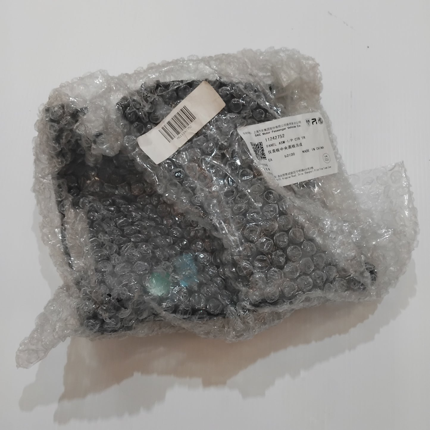Genuine MG Panel Asm | 11242752
