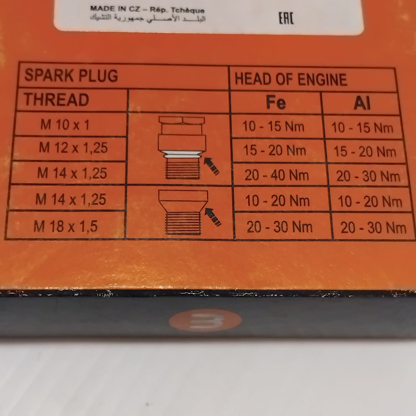 Genuine Peugeot E:Spark Plug | 1625936580