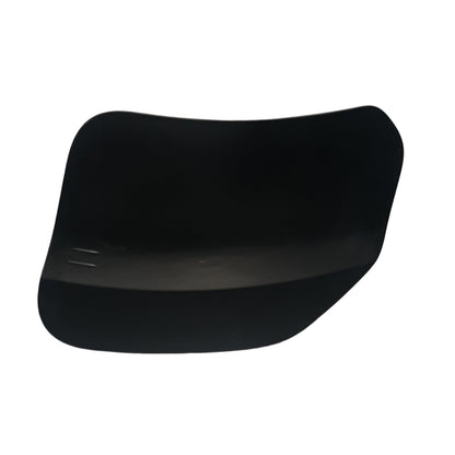 Genuine Peugeot Box Shutter | 9832121580