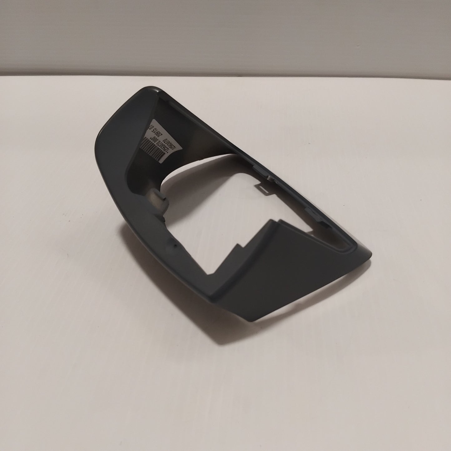 Genuine Peugeot Base Cover | 8152G6