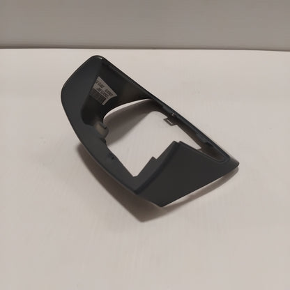 Genuine Peugeot Base Cover | 8152G6