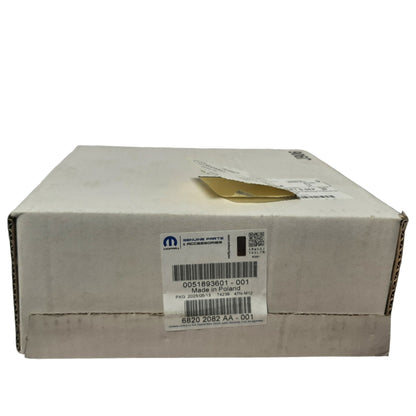 Genuine Fiat Loud Speaker | 51893601