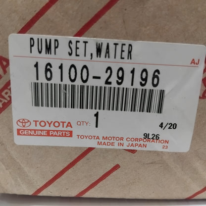 Genuine Toyota Pump Assy,Water | 16100-29196