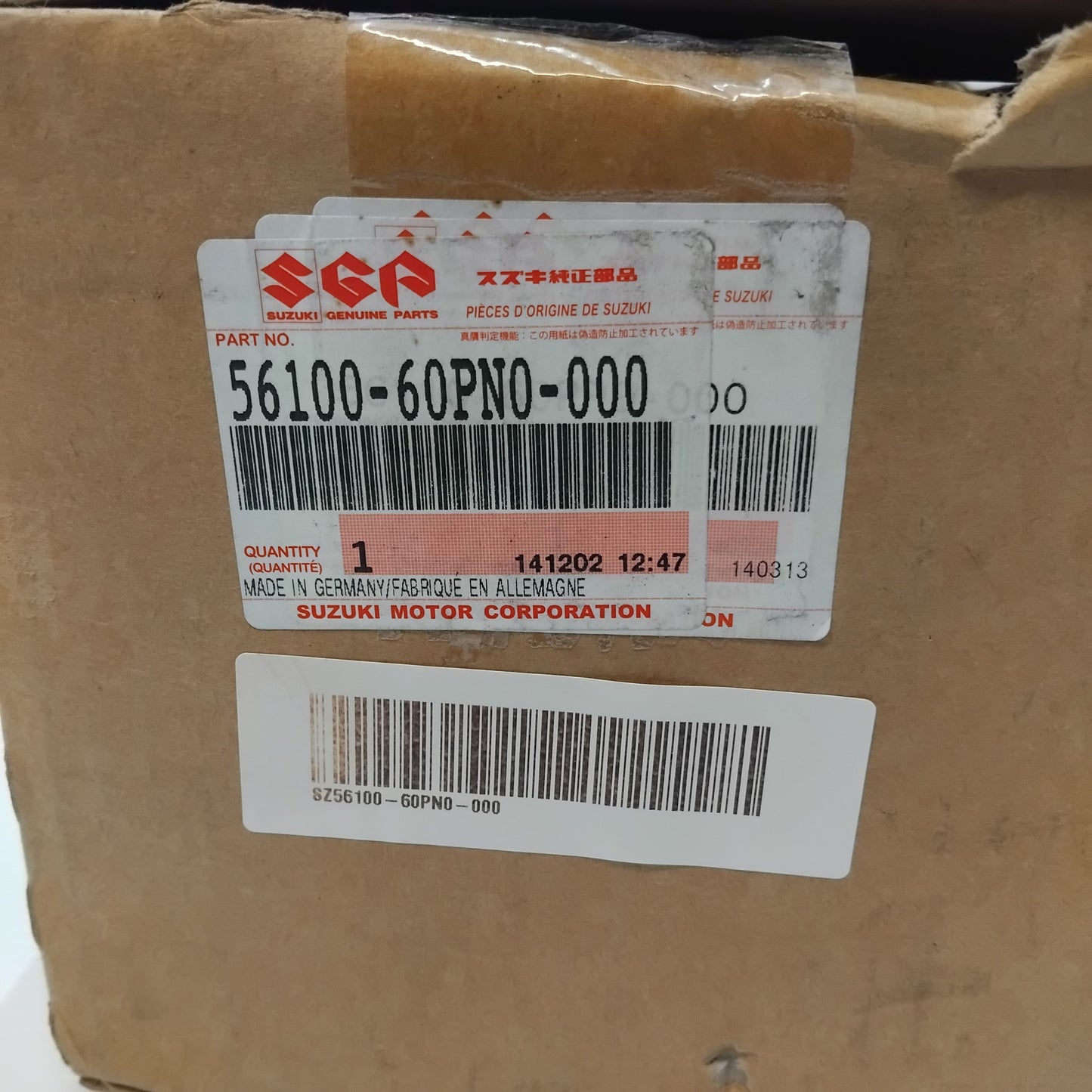 Genuine Suzuki Actuator Assy | 56100-60PN0-000