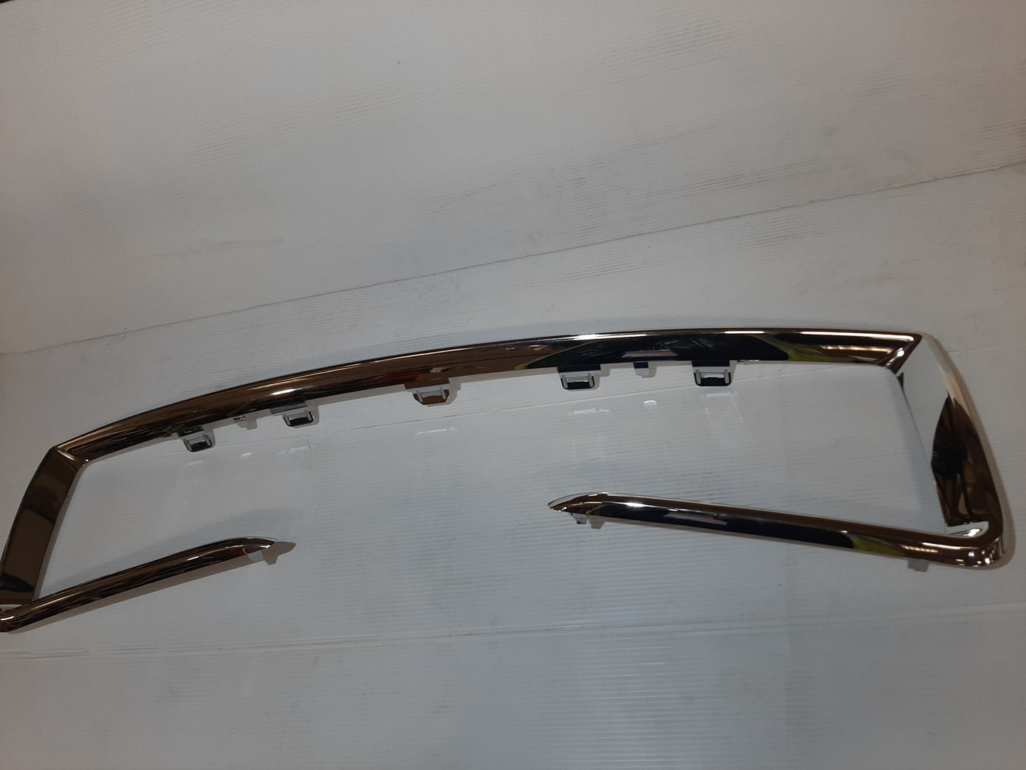 Genuine Peugeot Grille Moulding | 1608231880