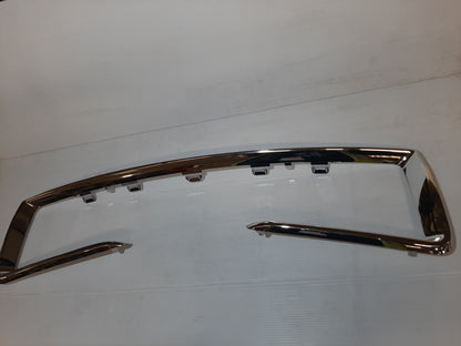 Genuine Peugeot Grille Moulding | 1608231880