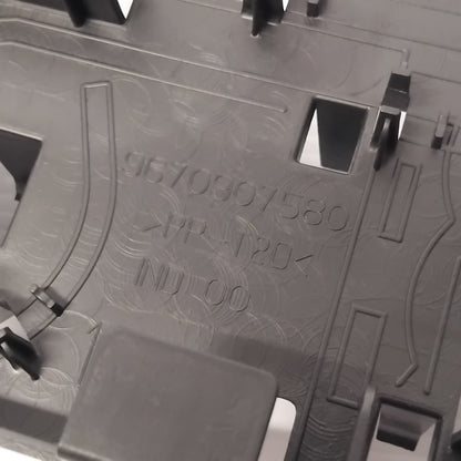 Genuine Boot Storage Box - Peugeot 1007 | 6736J3