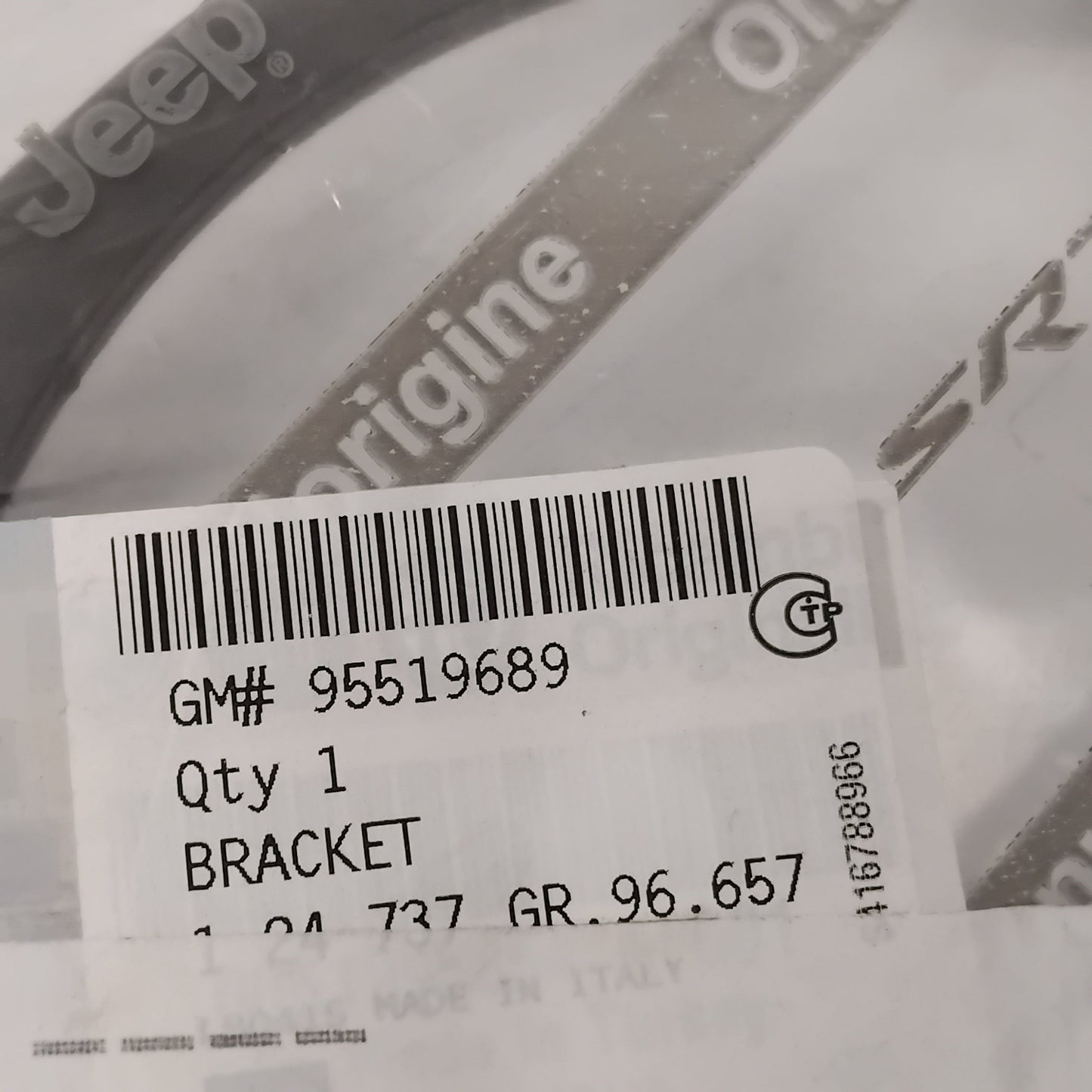 Genuine Front Left Door Speaker Bracket - Vauxhall Combo D 2015- | 95519689