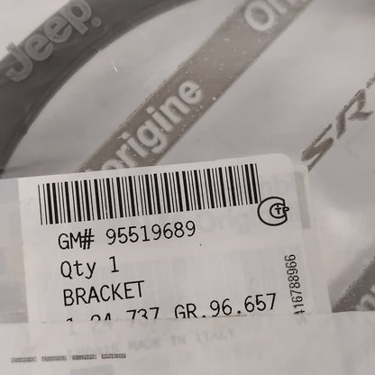 Genuine Front Left Door Speaker Bracket - Vauxhall Combo D 2015- | 95519689