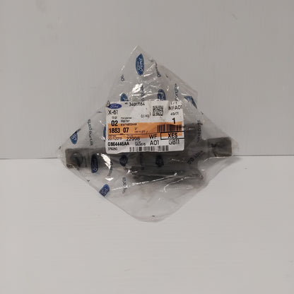 Genuine Stop/Start ECU Bracket - Ford Edge 2015-2024 | 1883807