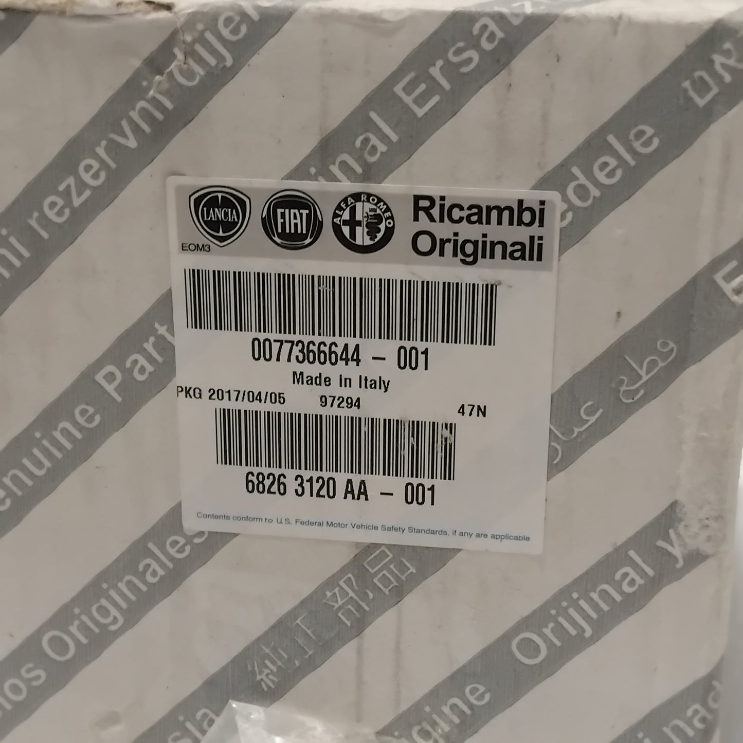 Genuine Brake Master Cylinder - Fiat 500L 2012-2022 | 77366644